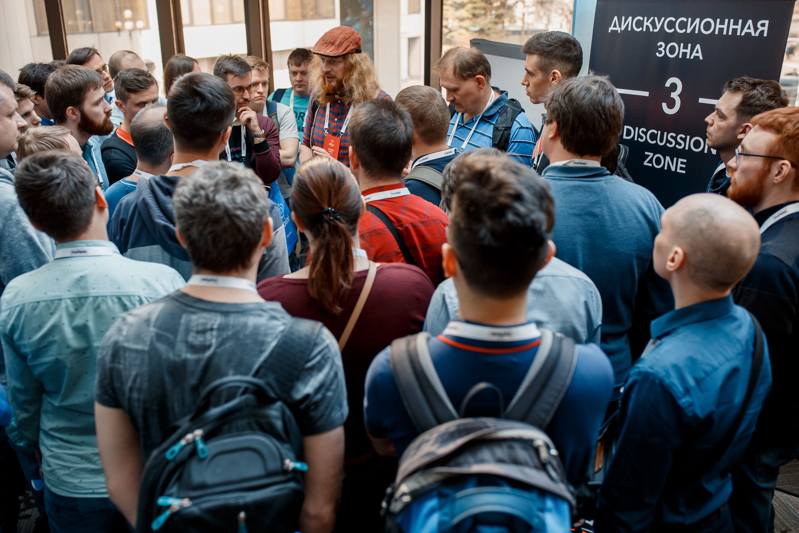 Фотоотчёт с JPoint 2019 + анонс Joker 2019 в Санкт-Петербурге - 3